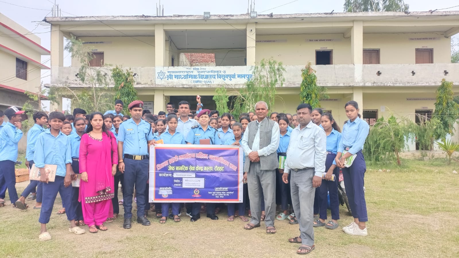 बालबालिकालाई मानव बेचबिखन र यौनजन्य हिंसा सम्बन्धि विद्यालय सम्पर्क कार्यक्रमको तेस्रो दिन मानपुरमा सम्पन्न  