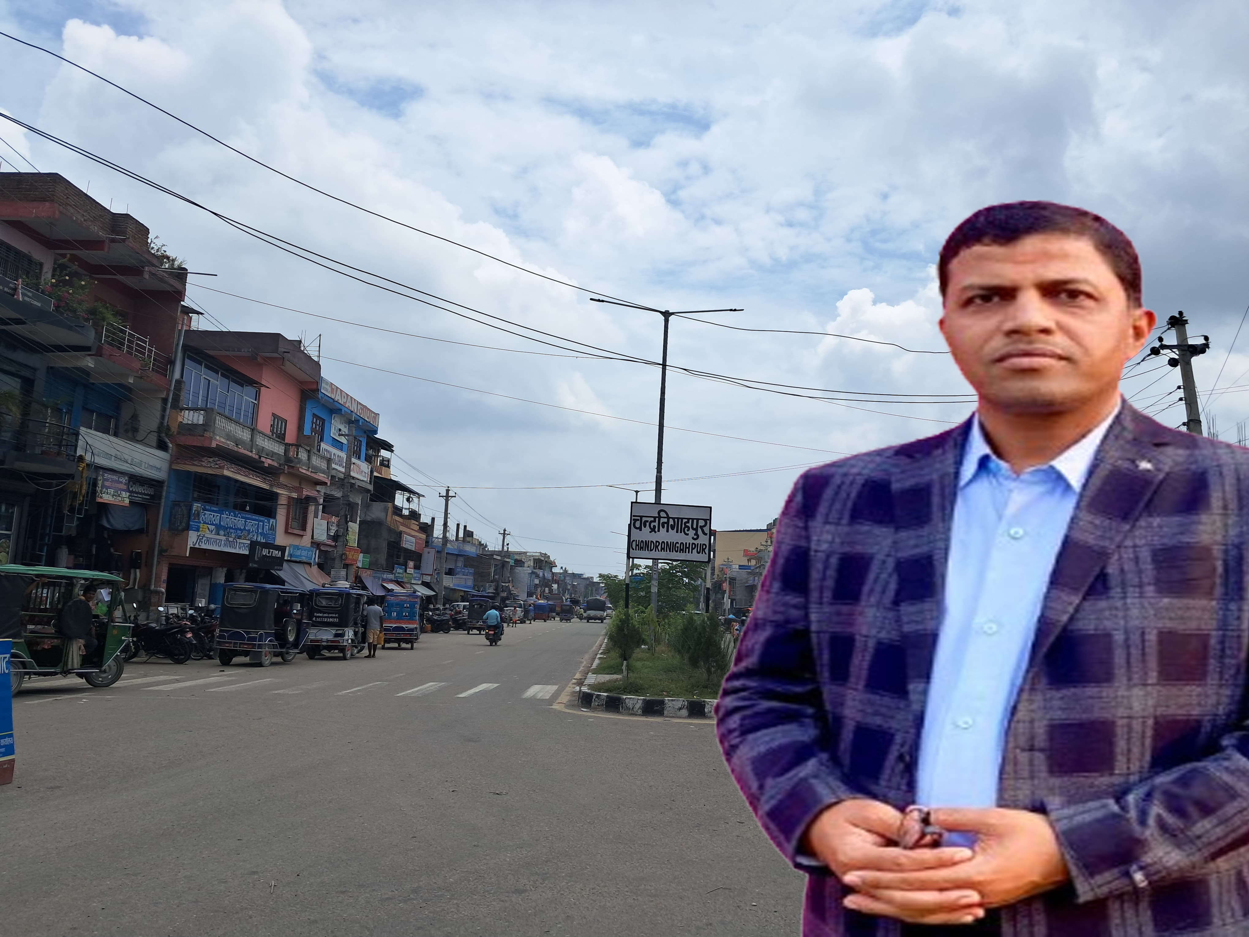 चन्द्रपुर नगर उद्योग वाणिज्य संघको अध्यक्षमा साहको दावेदारी