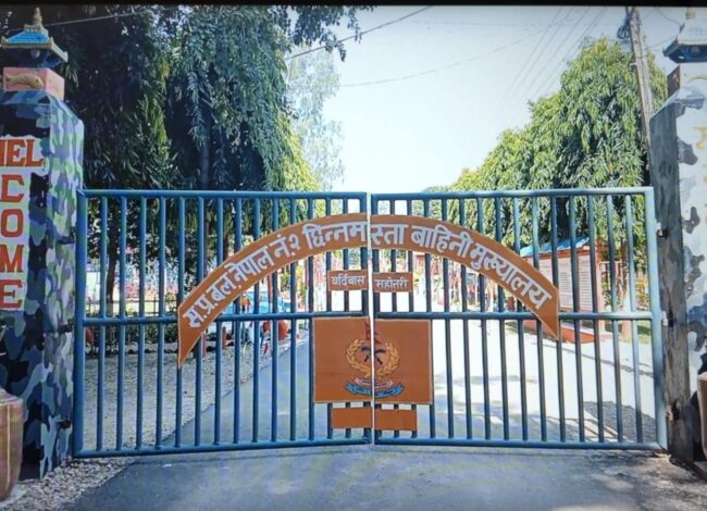  ३ महिनामा २६ करोड बराबरको अवैध सामग्री बरामद,३० जना तस्कर पक्राउ