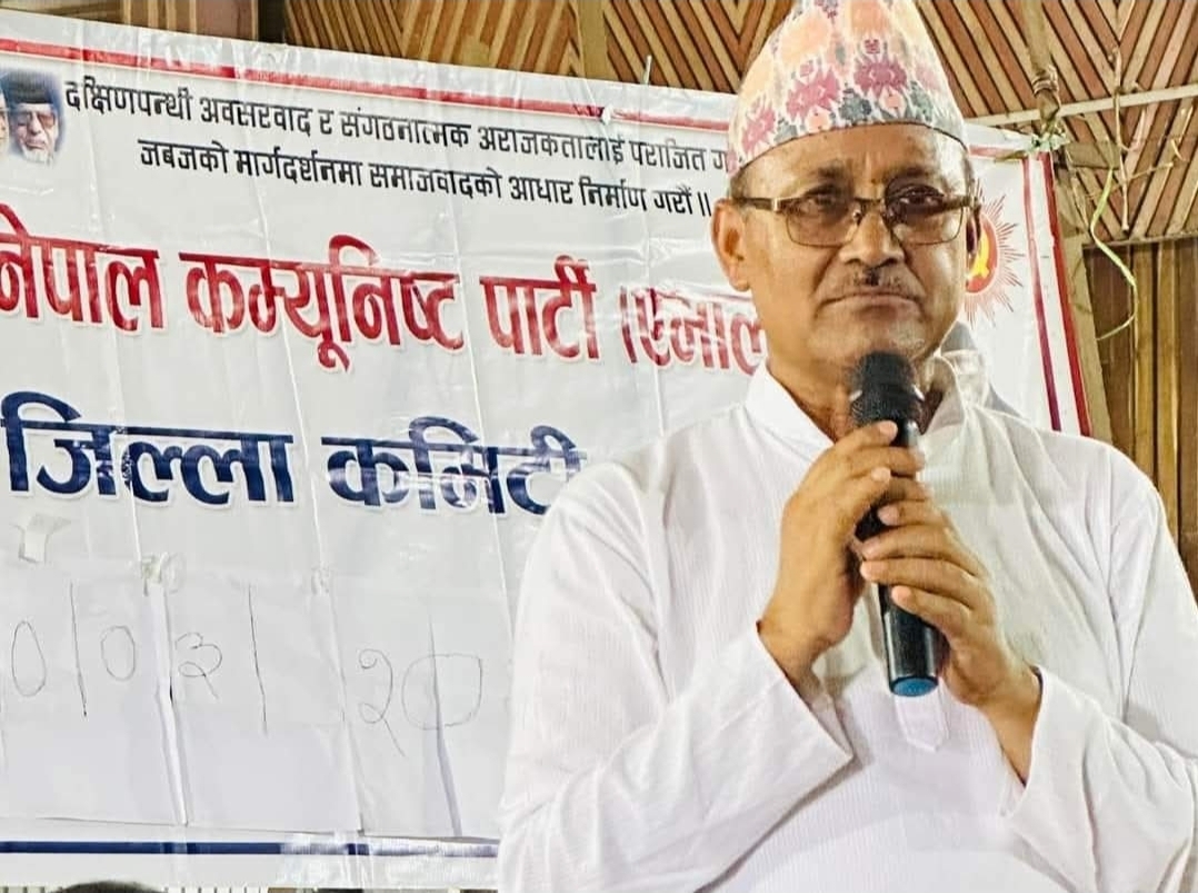 जनताको वहुदलीय जनवाद र  मार्क्सवादको सिर्जनात्मक प्रयोग !