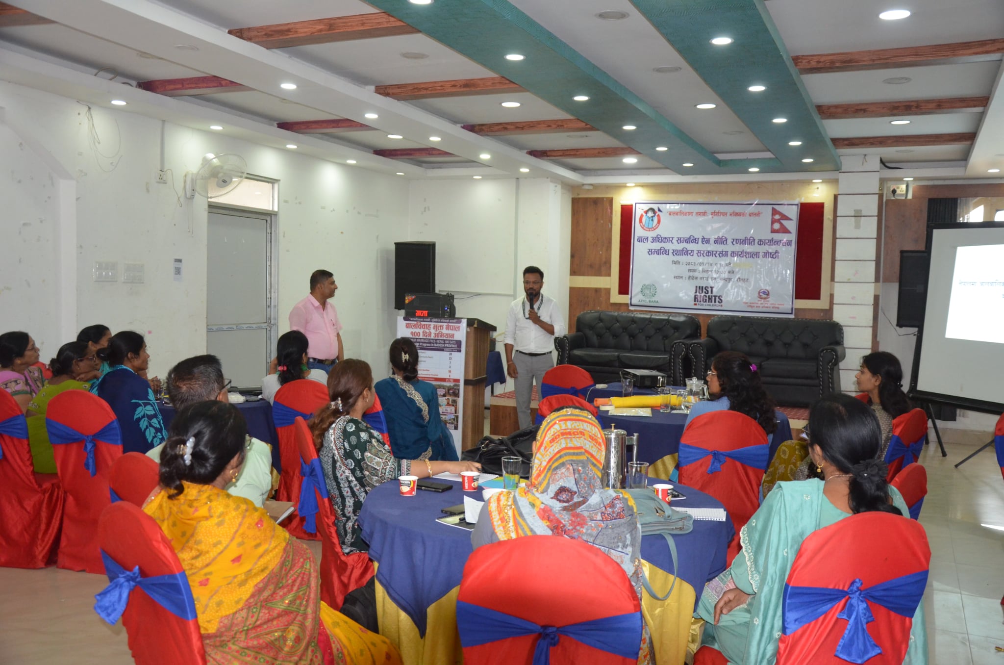 बालअधिकारसम्बन्धी नीति तथा रणनीति कार्यान्वयन विषयक गोष्ठी चन्द्रनिगाहपुरमा शुरु 