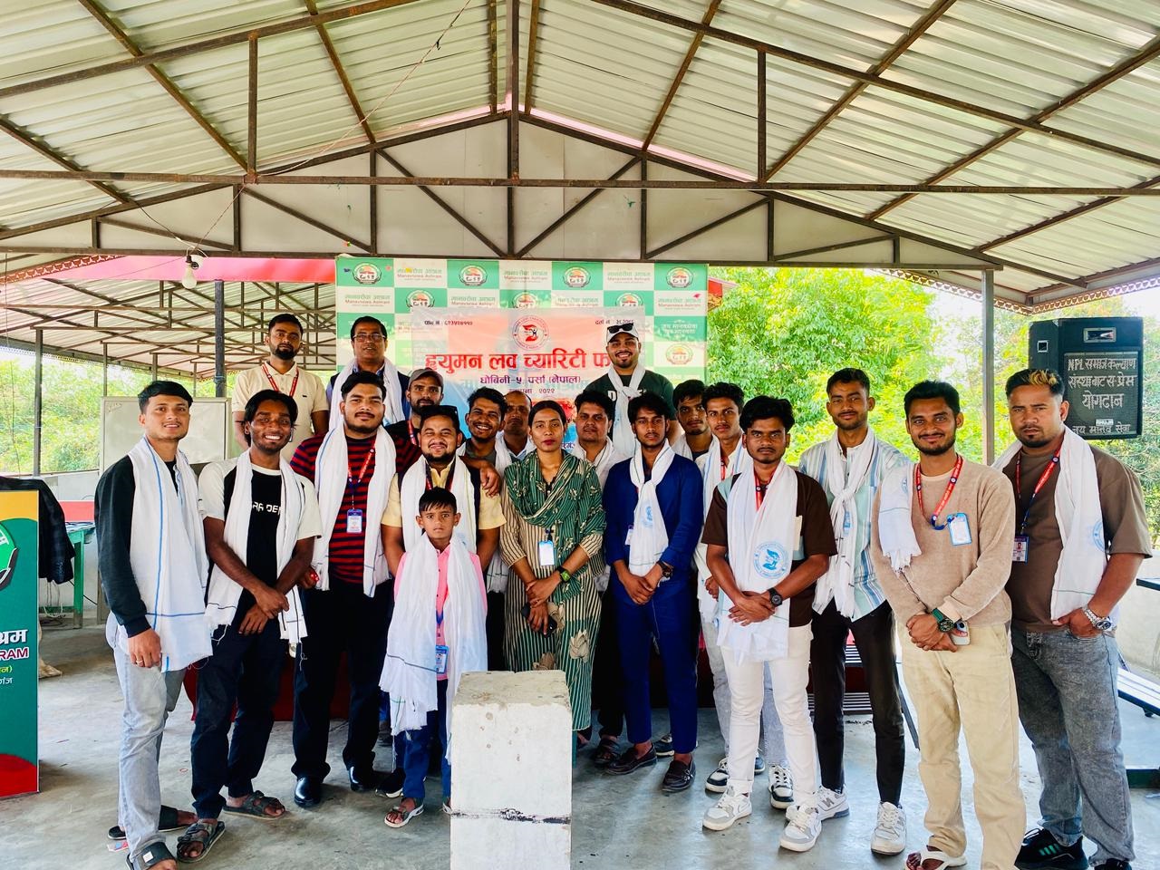 मधेशमा मानवताको उदाहरण बन्दै ह्युमन लव च्यारिटी फण्ड 