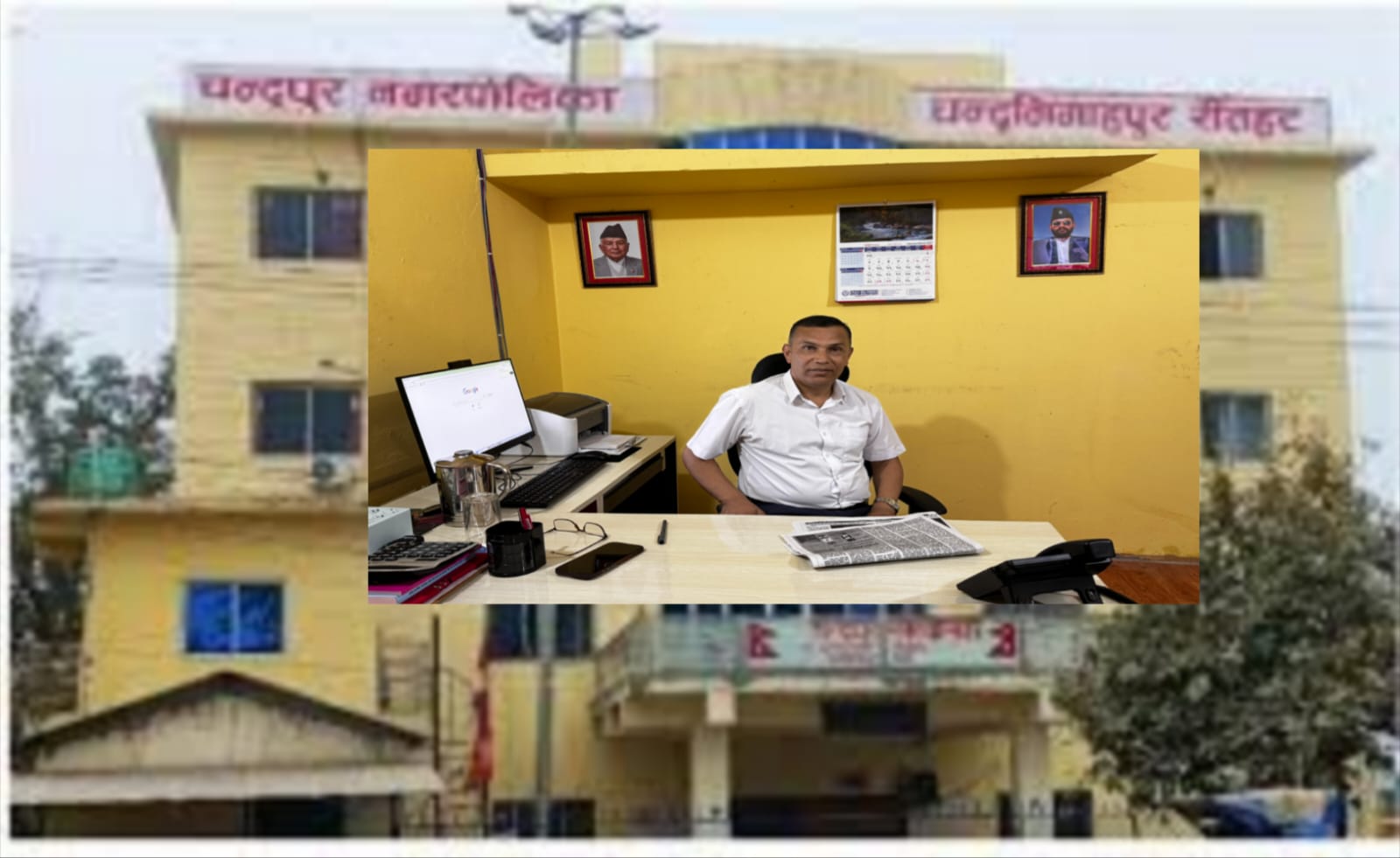 आइतबार बिदा प्रभावहीन बन्दै, सेवा प्रवाह प्रभावित : चन्द्रपुर नगरपालिकामा पनि आइतबार कार्यालय सञ्चालनको माग