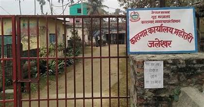 जलेश्वर कारागारबाट भागेका २५० कैदीबन्दी अझै फरार