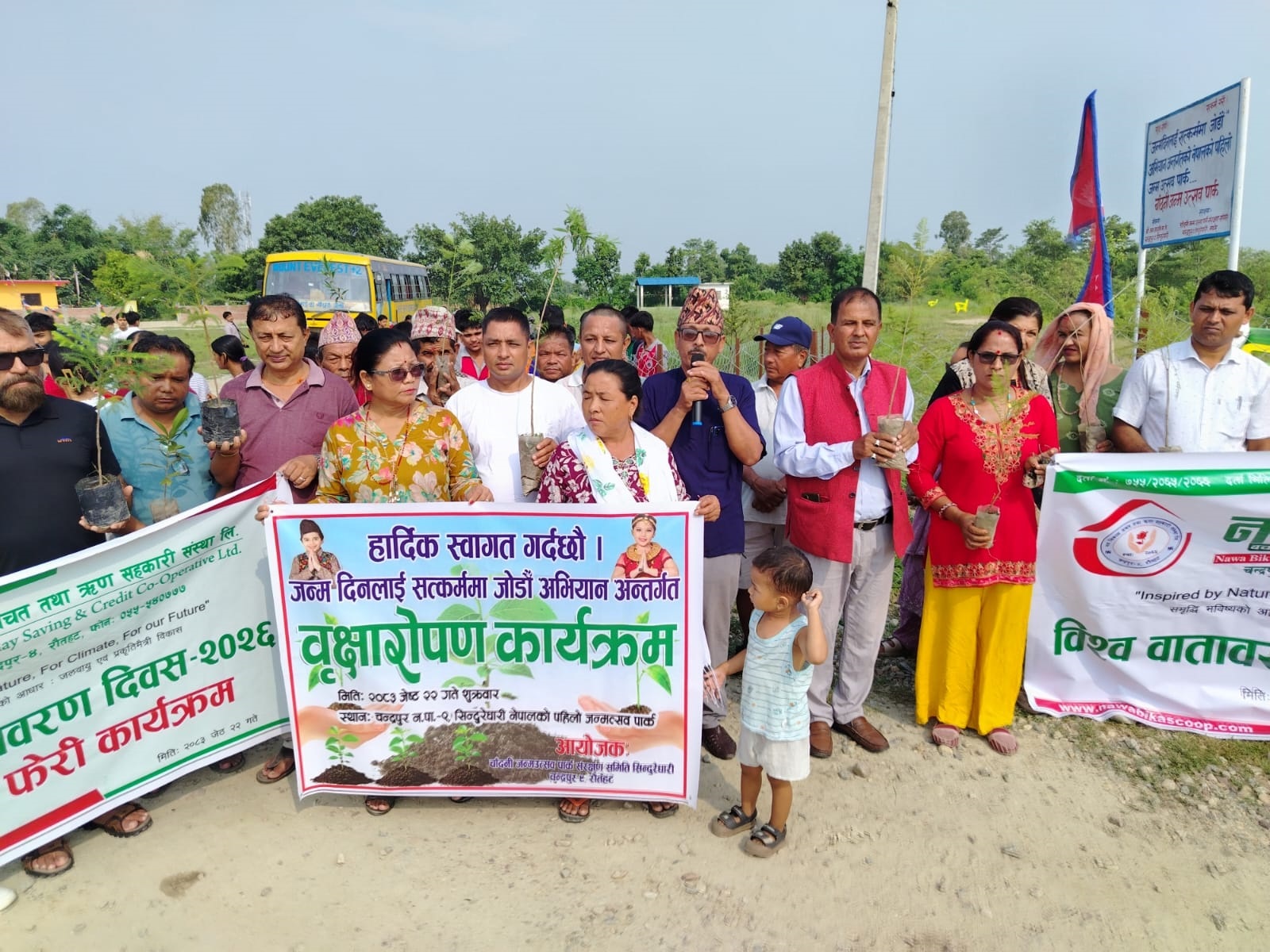 विश्व वातावरण दिवसमा वृक्षारोपण गर्दै जन्मदिन मनाइयो, जन्मदिनलाई  सत्कर्ममा जोडौ अभियानलाई व्यापक समर्थन 