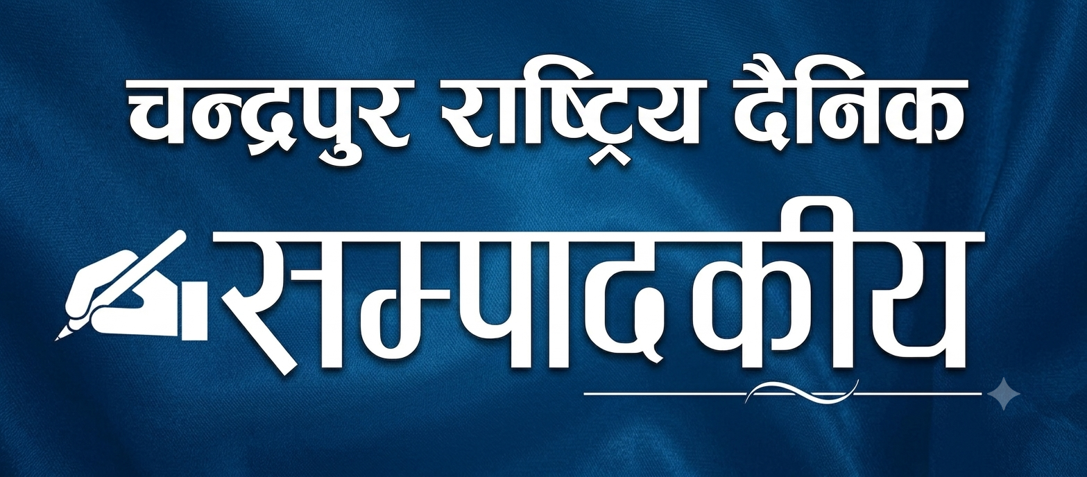 कृषियोग्य जमिनको प्लटिङ : अन्न फल्ने खेतमा कंक्रिटको जंगल